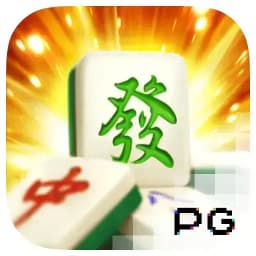 hhmds: Mahjong Ways
